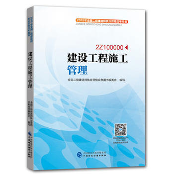  2018��ȫ��(gu��)����(j��)���쎟��(zh��)�I(y��)�Y��(y��ng)���Õ������O(sh��)����ʩ������