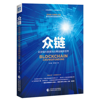  朣^(q)K朴(sh)(j)cI磨^(q)K+(sh)(j)+I؆(lin)W(wng)rHI(sh)(j)Ą(chung)ʼӢIĄ(chung)