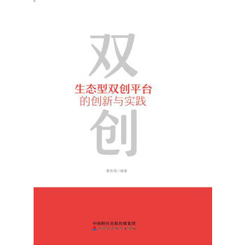  ���B(t��i)���p��(chu��ng)ƽ�_(t��i)�Ą�(chu��ng)���c��(sh��)�`