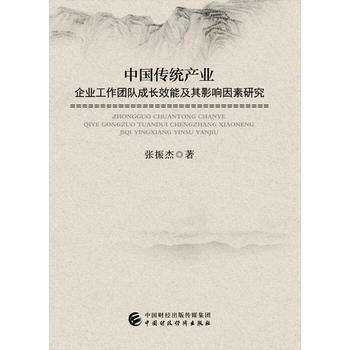  Їy(tng)a(chn)I(y)I(y)F(tun)(du)LЧܼӰо