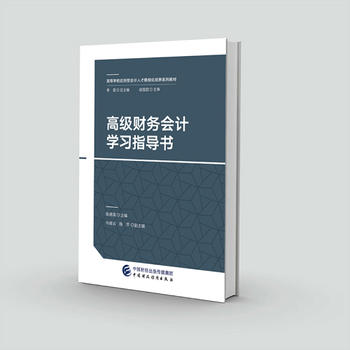  ߼ؔ(ci)(w)(hu)Ӌ(j)W(xu)(x)ָ(do)