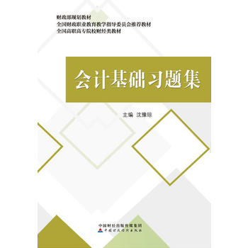  ��Ӌ���A(ch��)��(x��)�}��