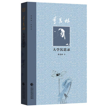  ���w�ִ�W(xu��)��˼�