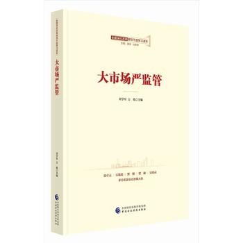  ���Ј����O(ji��n)��