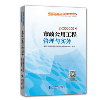  2018��ȫ���������쎟��(zh��)�I(y��)�Y��(y��ng)���Õ����������ù��̹����c����(w��)