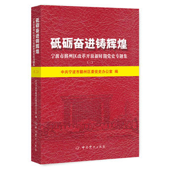  �ƵZ�^�M(j��n)�T�x��