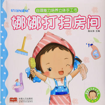  ȴ߷g-ȿ옷(l)L(zhng)ϵB(yng)wֹ(sh)