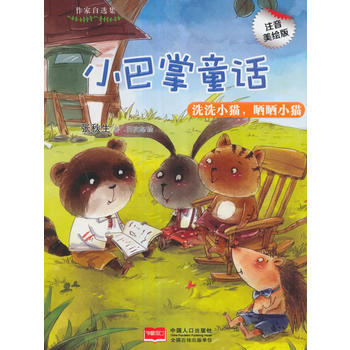  СͯԒ-ϴϴС؈С؈