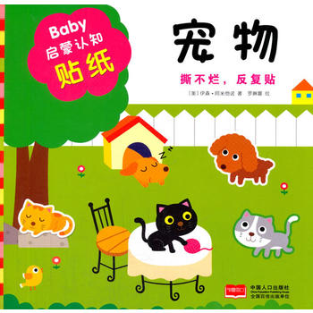  Baby�����J֪�N��.����