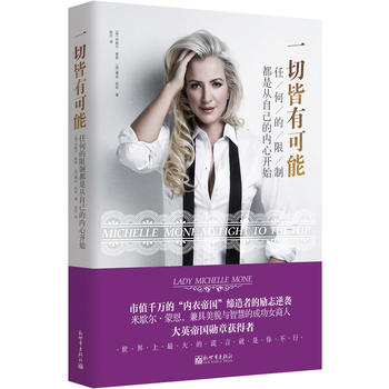  һ�н��п��ܣ��κε����ƶ��Ǐ��Լ��ă�(n��i)���_(k��i)ʼ