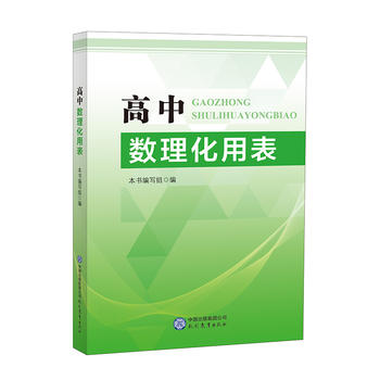  Д(sh)ñwД(sh)W(xu)лA(ch)c(din)yc(din)֪R(sh)