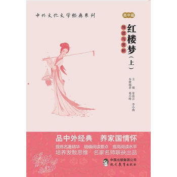  ĻČW(xu)(jng)ϵСtǉ(mng)(do)xcp(c)