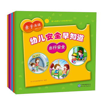  ׃ȫ֪ϵУӼҡʳh(hun)Ծ׃@ͬ棩6ԣ