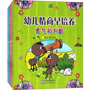  ׃B(yng)ϵУӱ؂ĺƷB(yng)L6ԣ