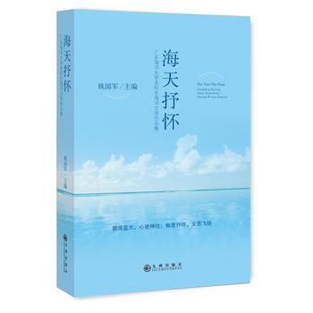  ������ѣ��V�|�����W�����������ČW��Ʒ��