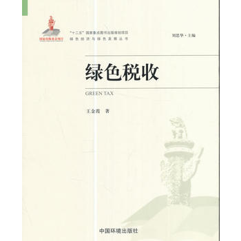  �Gɫ���գ��Gɫ��(j��ng)��(j��)�c�Gɫ�l(f��)չ����(sh��)��