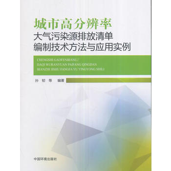  и߷ֱʴȾԴŷξƼg(sh)c(yng)Ì