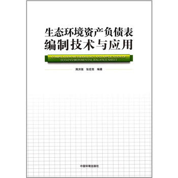  B(ti)h(hun)Ya(chn)ؓƼgc