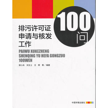  �����S���C��Ո�c�˰l(f��)����100��