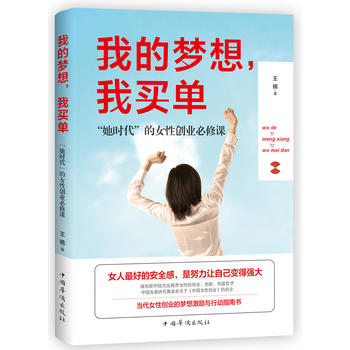  ҵĉIΣrŮԄ(chung)I(y)n