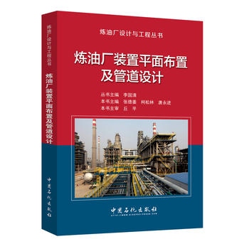  ���͏S�b��ƽ�沼�ü��ܵ��O(sh��)Ӌ(j��)