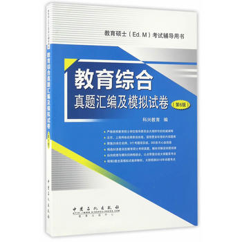  C}RģMԇ 6棨2018Tʿ333Bm(x)N6꣩