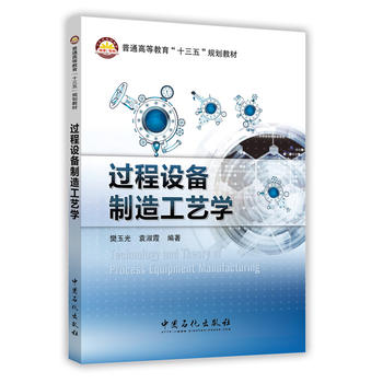  �^���O(sh��)�����칤ˇ�W(xu��)