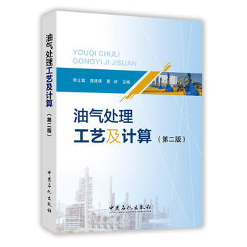  �͚�̎����ˇ��Ӌ�㣨�ڶ��棩