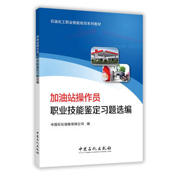  ����վ�����T�I(y��)�����b����(x��)�}�x��