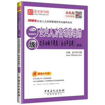  ��I(y��)�����YԴ���펟��ԇ�o��(d��o)ϵ�У���I(y��)�����YԴ���펟������(j��)���^(gu��)�P(gu��n)������(x��)�}�������v�����}������5�棩