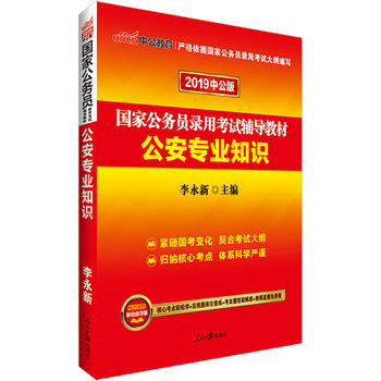  (gu)ҹ(w)Tԇй2019(gu)ҹ(w)Tÿԇo(do)̲Ĺ(zhun)I(y)֪R(sh)