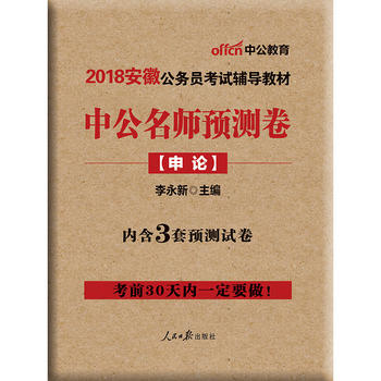  չ(w)Tԇй2018չ(w)Tԇo(do)̲йA(y)y(c)Փ