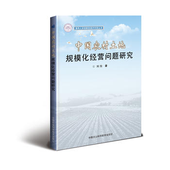  Їr(nng)Ҏ(gu)(jng)I}о