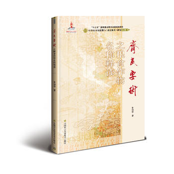  RҪg(sh)֮ZʳQ(chng)x