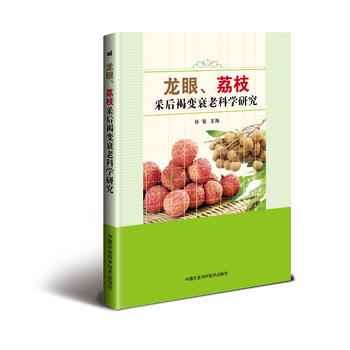  ֦ɺ׃˥ϿƌW(xu)о