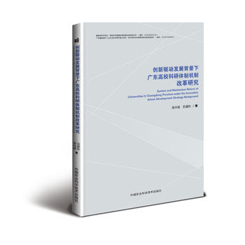  (chung)(q)Ӱl(f)չV|wƙCƸĸо