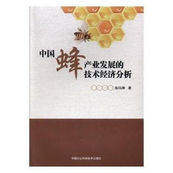  �Ї���a(ch��n)�I(y��)�l(f��)չ�ļ��g(sh��)��(j��ng)������