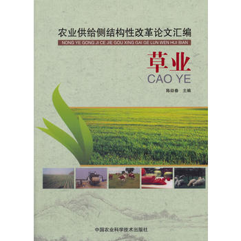  �r�I(y��)���o�ȽY���Ըĸ�Փ�ąR�����ݘI(y��)��