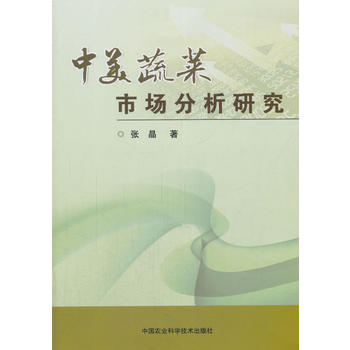  �����߲��Ј������о�