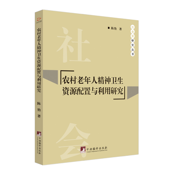  �r�������˾����l(w��i)���YԴ�����c�����о�