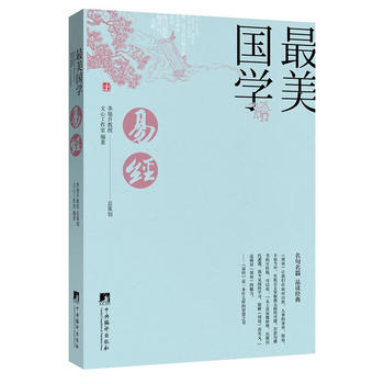  �������W �׽�(j��ng)