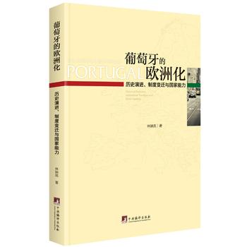  ĚW޻vʷM(jn)ƶ׃wc(gu)