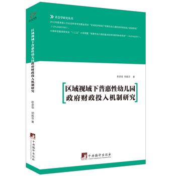  �^(q��)��ҕ�����ջ����׃��@����ؔ(c��i)��Ͷ��C(j��)���о�