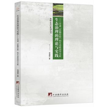  B(ti)Փc`Cڽ򞡱B(ti)ΌW