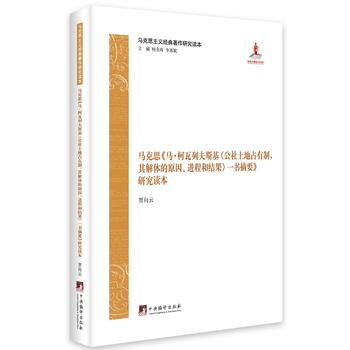  R˼Rз˹ռwԭM(jn)̺ͽY(ji)һժҪоx