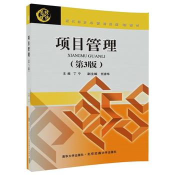  �(xi��ng)Ŀ����(��3��)