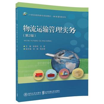  �����\(y��n)ݔ���팍(sh��)��(w��)����2�棩