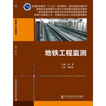  ���F���̱O(ji��n)�y