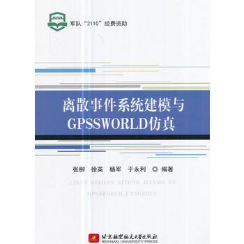  �xɢ�¼�ϵ�y(t��ng)��ģ�cGPSSWORLD����