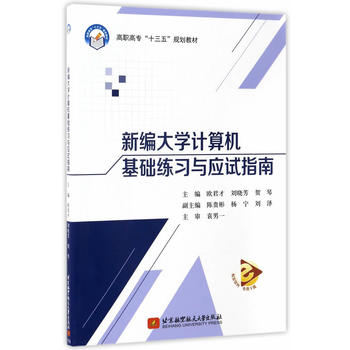  ¾WӋCA(ch)cԇָϣߌʮ壩